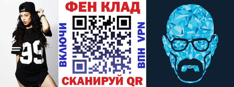 Купить закладки  Мезень  Amphetamine VHQ 