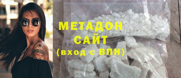 крисы Каменка