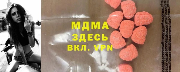 дурь Каменск-Шахтинский