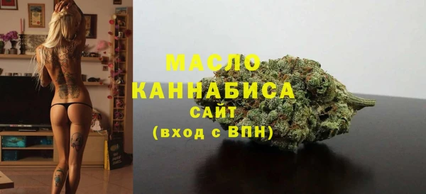 MDMA Каменногорск