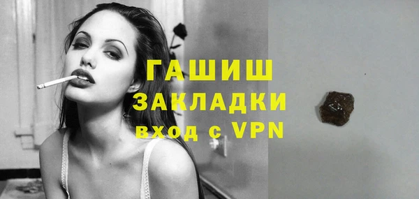 дурь Каменск-Шахтинский