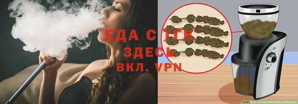 дурь Каменск-Шахтинский
