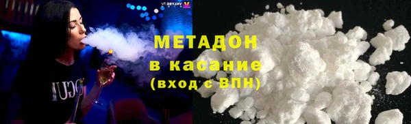 крисы Каменка