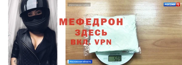 дурь Каменск-Шахтинский