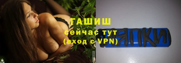 дурь Каменск-Шахтинский