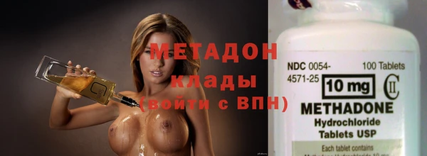 крисы Каменка