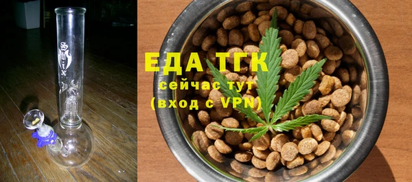 дурь Каменск-Шахтинский