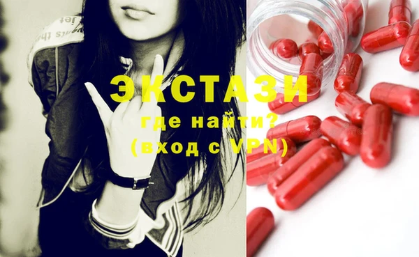 дурь Каменск-Шахтинский