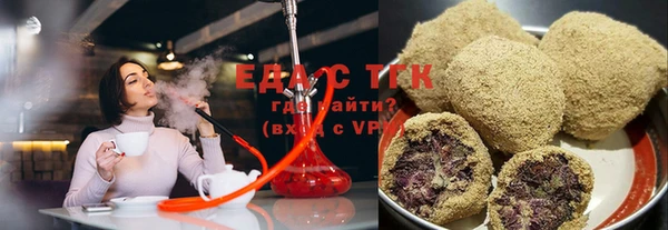 крисы Каменка