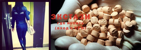 дурь Каменск-Шахтинский