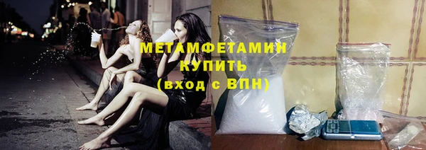MDMA Каменногорск