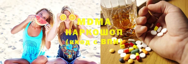 крисы Каменка