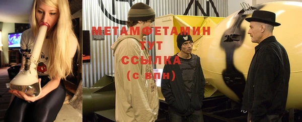 дурь Каменск-Шахтинский