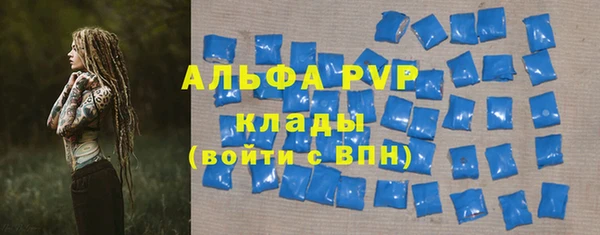 MDMA Каменногорск