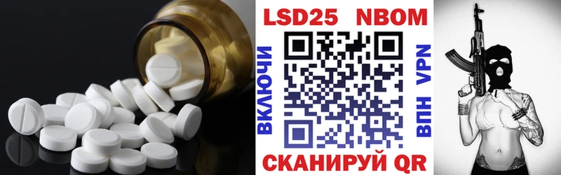 ЛСД экстази ecstasy  Купить где  Мезень 