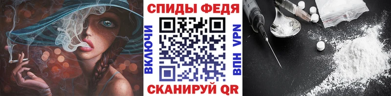 МЕТАМФЕТАМИН витя Мезень