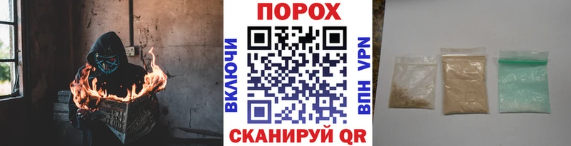 Купить закладки  Мезень  МЕТАМФЕТАМИН витя 